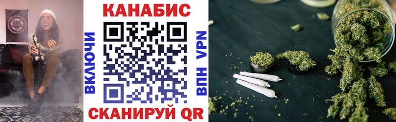 Купить Котельниково ГАШ  Бошки Шишки  Галлюциногенные грибы  Меф  КОКАИН 