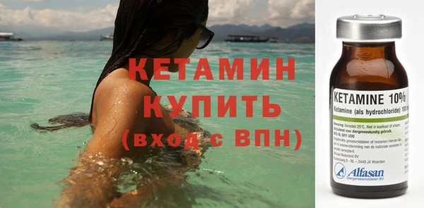 героин Баксан