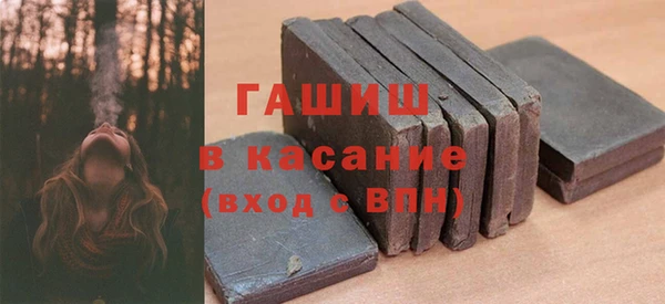 мяу мяу мука Балахна