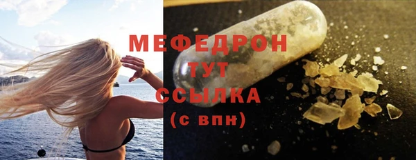 Альфа ПВП Новокубанск