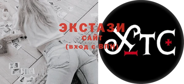героин Баксан