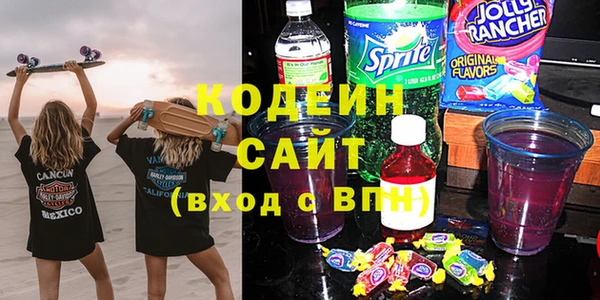 героин Баксан