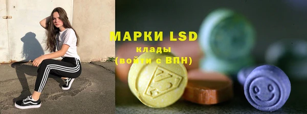 меф VHQ Балабаново