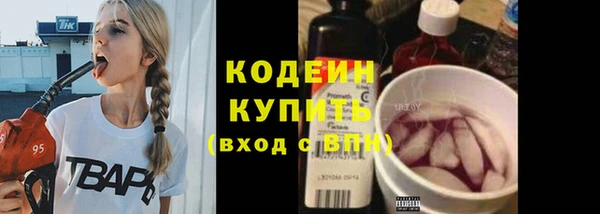 героин Баксан