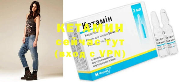 меф VHQ Балабаново