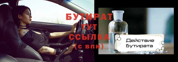 героин Баксан