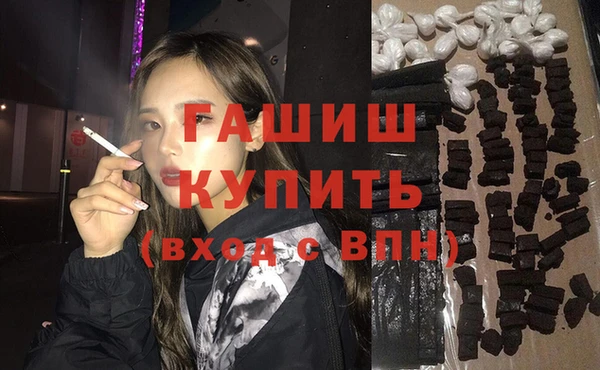 мяу мяу мука Балахна