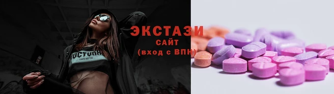 меф VHQ Балабаново