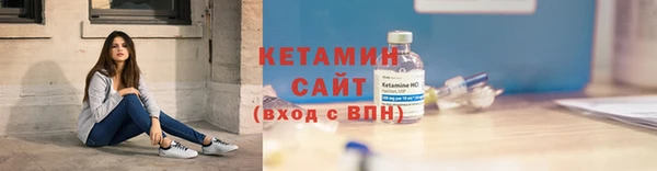 героин Баксан