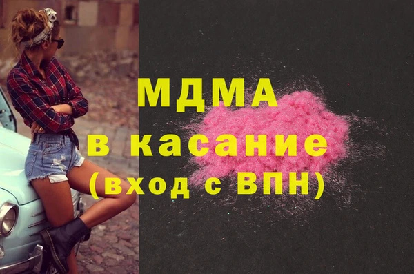 героин Баксан