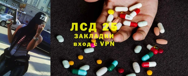 мяу мяу мука Балахна
