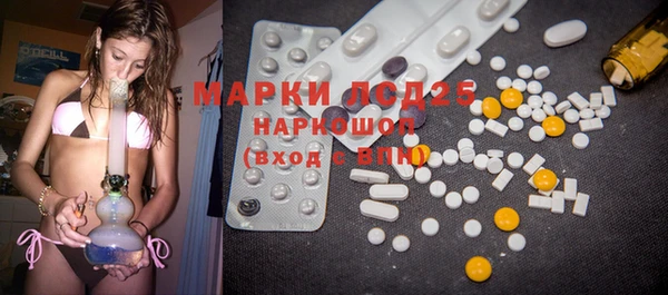 мяу мяу мука Балахна
