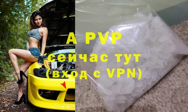 героин Баксан