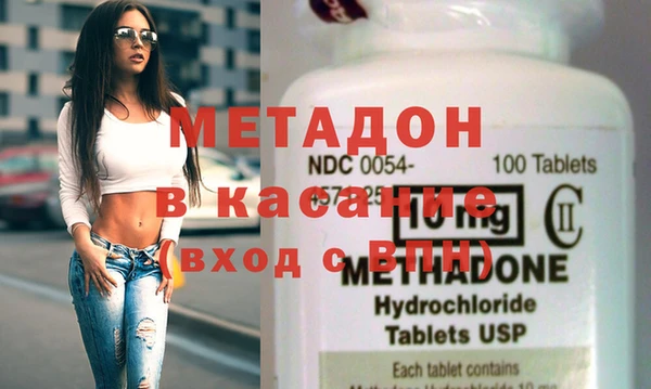 меф VHQ Балабаново