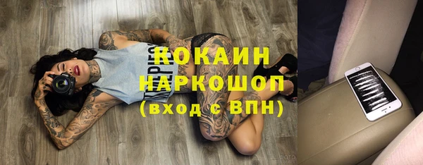 героин Баксан