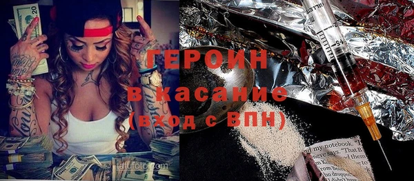 меф VHQ Балабаново
