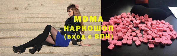 мяу мяу мука Балахна