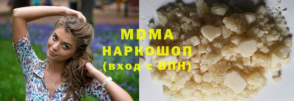 героин Баксан