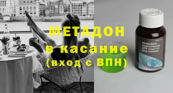 меф VHQ Балабаново
