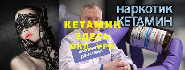 героин Баксан